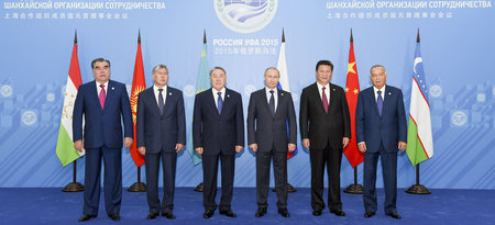 Xi's Inspiring Statement at SCO Summits